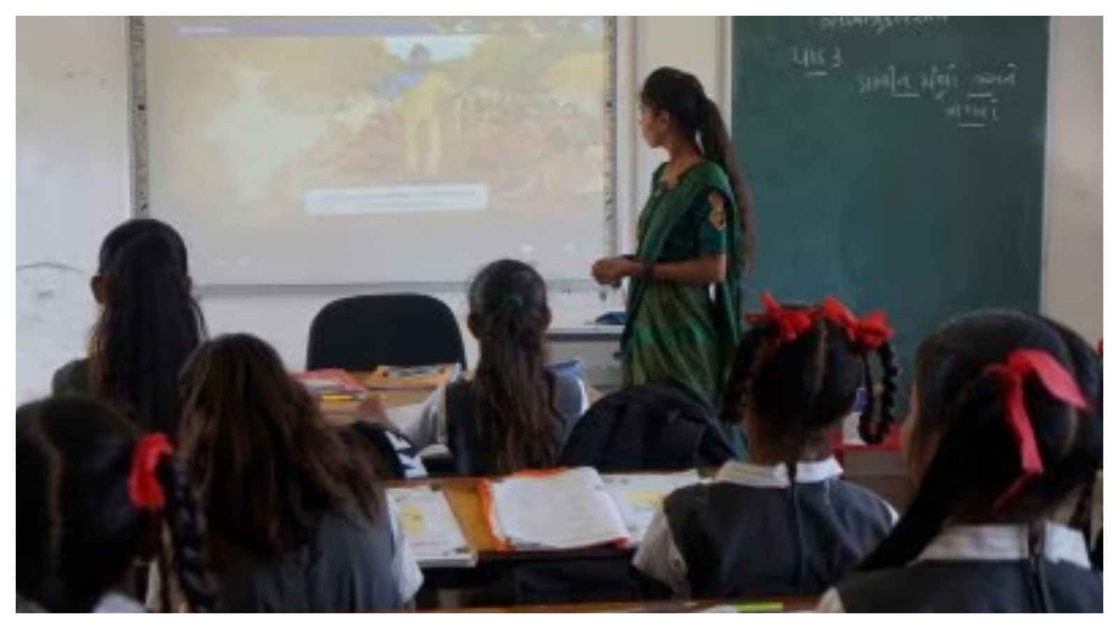 Bihar government school teachers can now arrange their own transfer through online portal. Bharat News