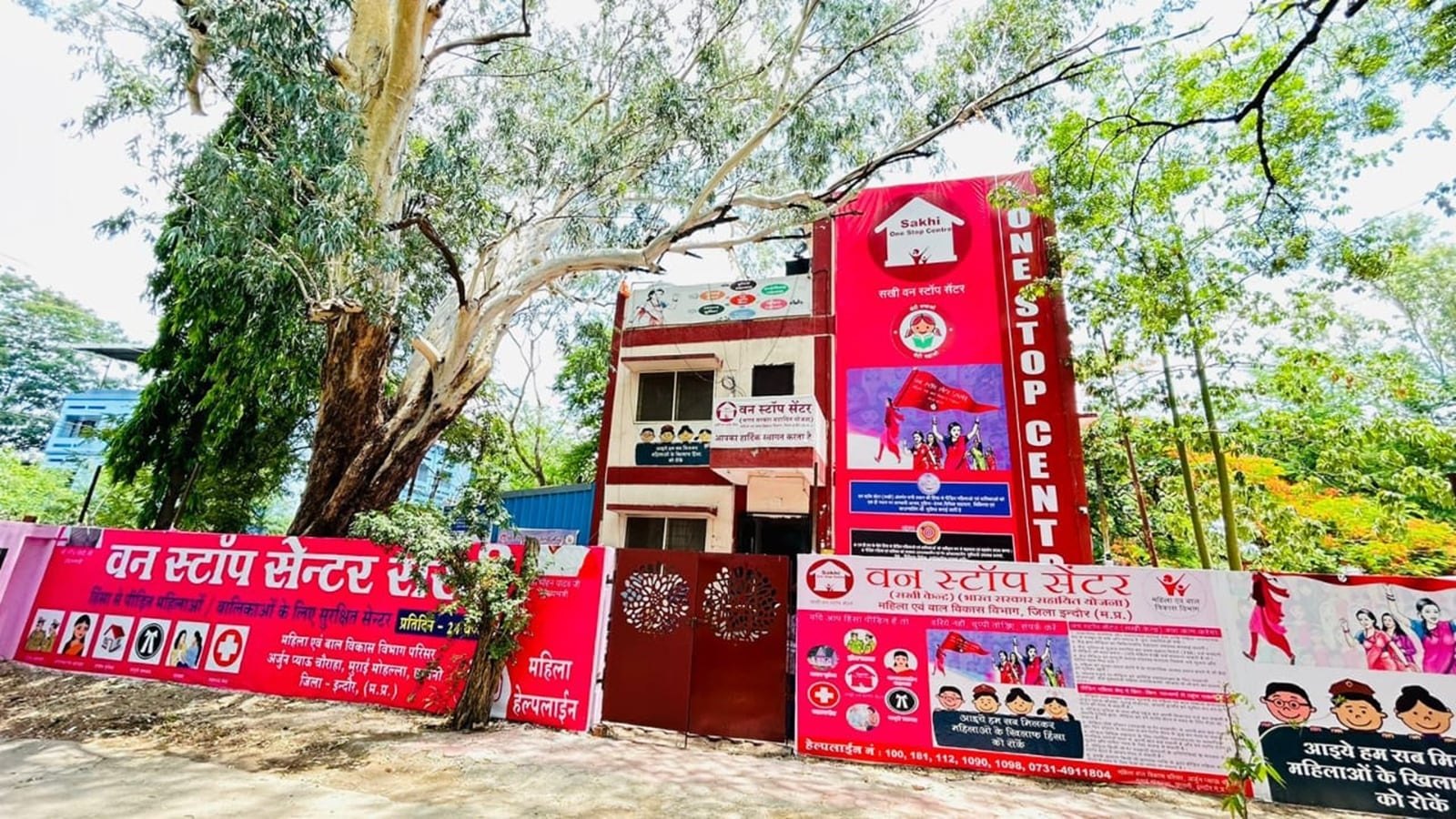 Consultation, Legal Aid, Shelter: One-stop center comes to protect women facing misuse