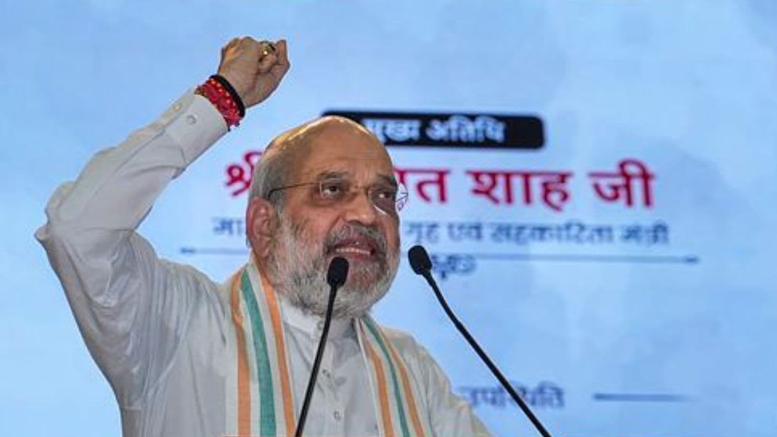 Emergency memories should be kept alive: Amit Shah | Bharat News