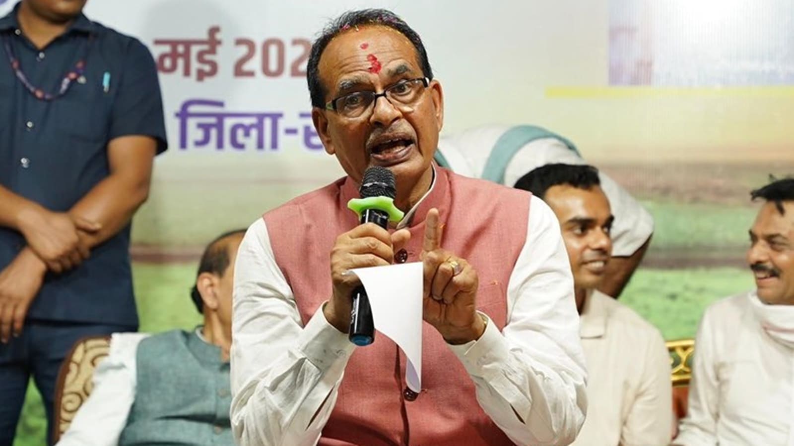 Farmers across the country expressed concern about inferior pesticides and seeds, called for strict law to curb their sale: Shivraj Singh Chauhan. Bharat News