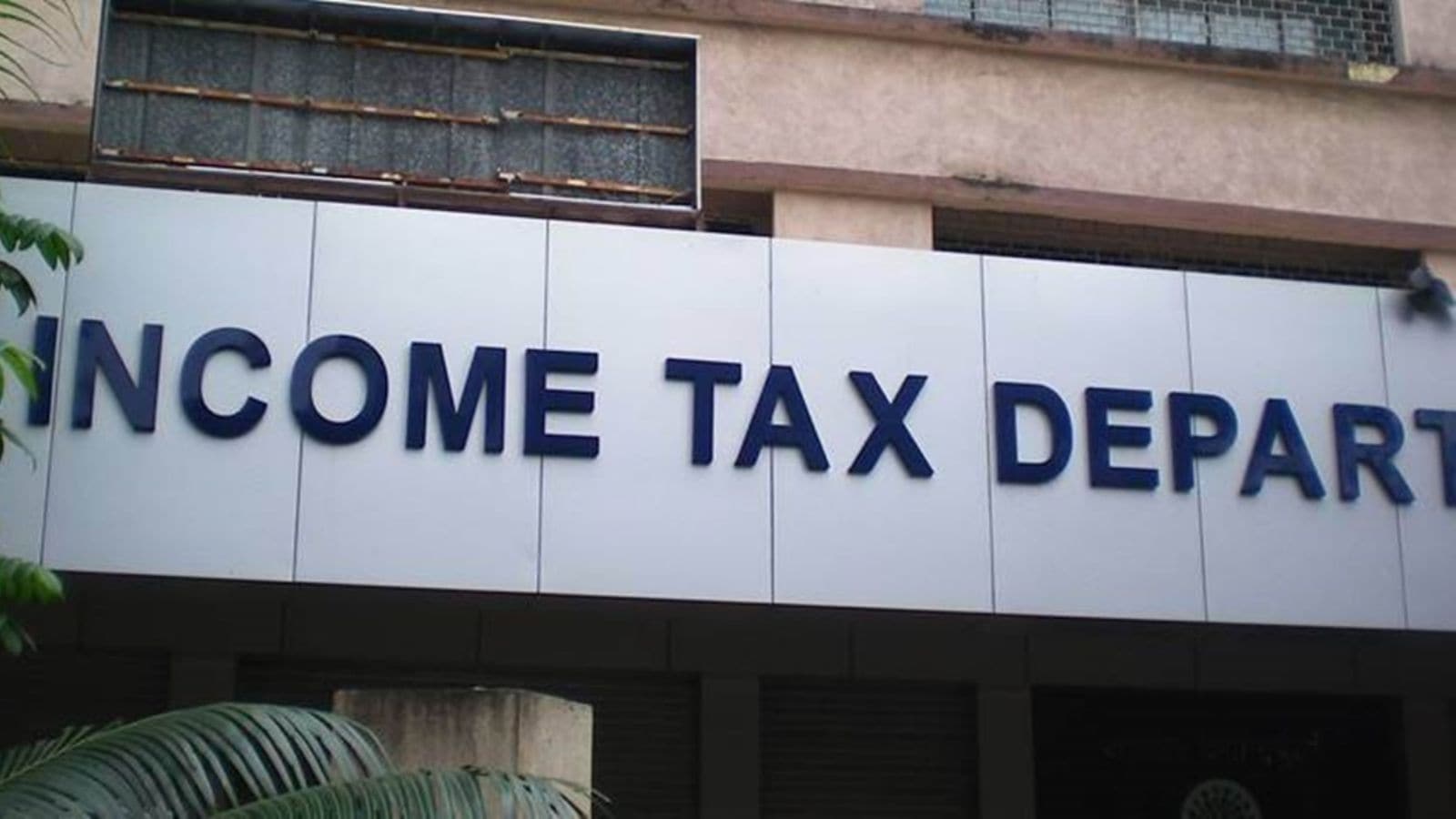 ITR filing last date FY 2024-25 (Ay 2025-26): Updated deadline for filing income tax returns in India for salaried persons, companies, and more. Bharat News