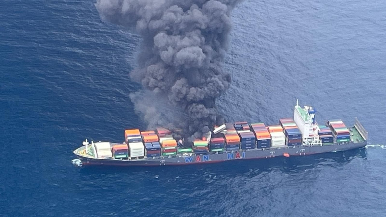 The Singapore-Flagged container ship catchs fire near the Kerala coast; Rescue work is going on. Bharat News