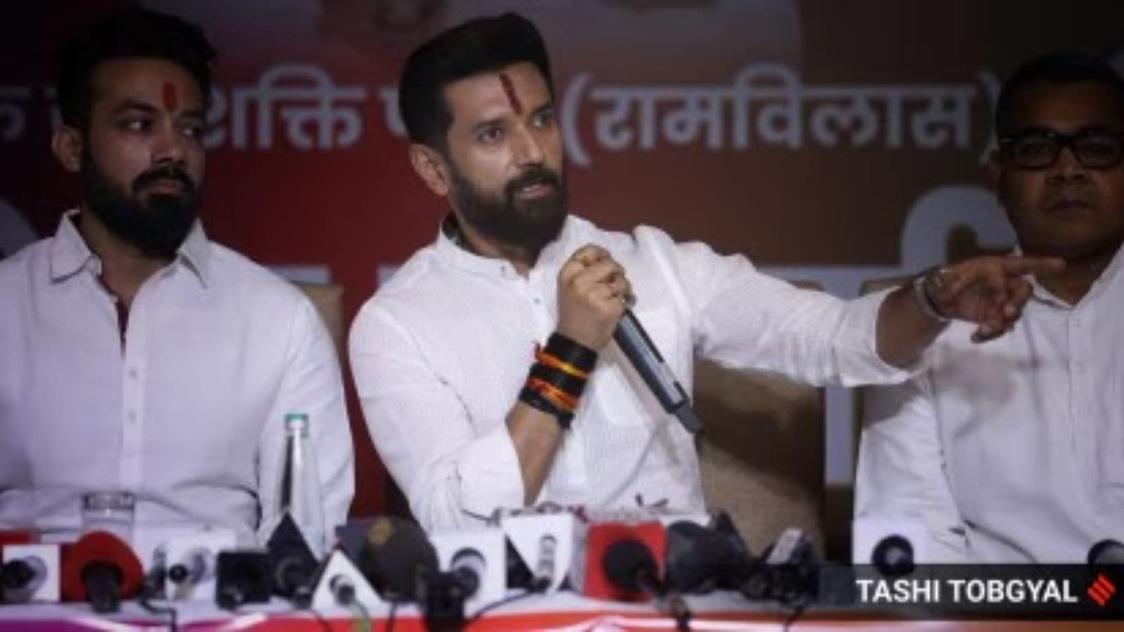 The people of Bihar to decide from where I should contest the assembly elections: Chirg Paswan. Bharat News