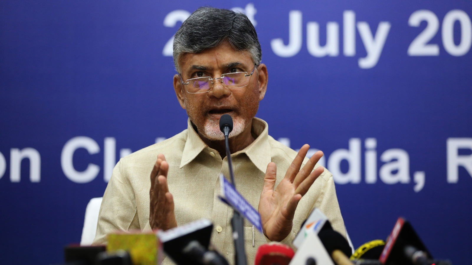 Chandrababu Naidu wants the residents of Andhra to have more children: 'Representation in Parliament in Southern states may decrease'. Bharat News