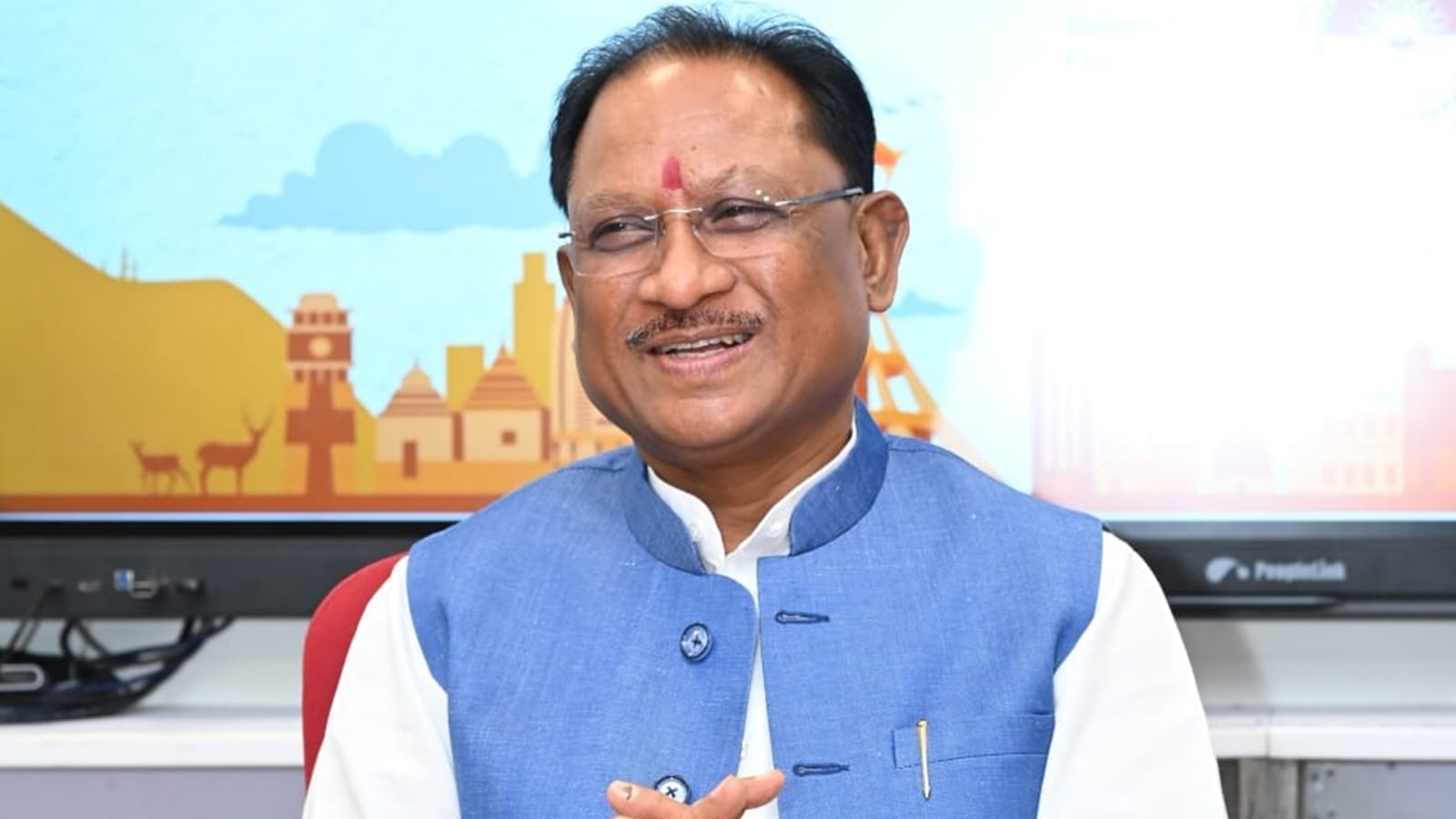 Chhattisgarhar Astaction Capital Regial Authority, BJP Manifesto Promise | Bharat News