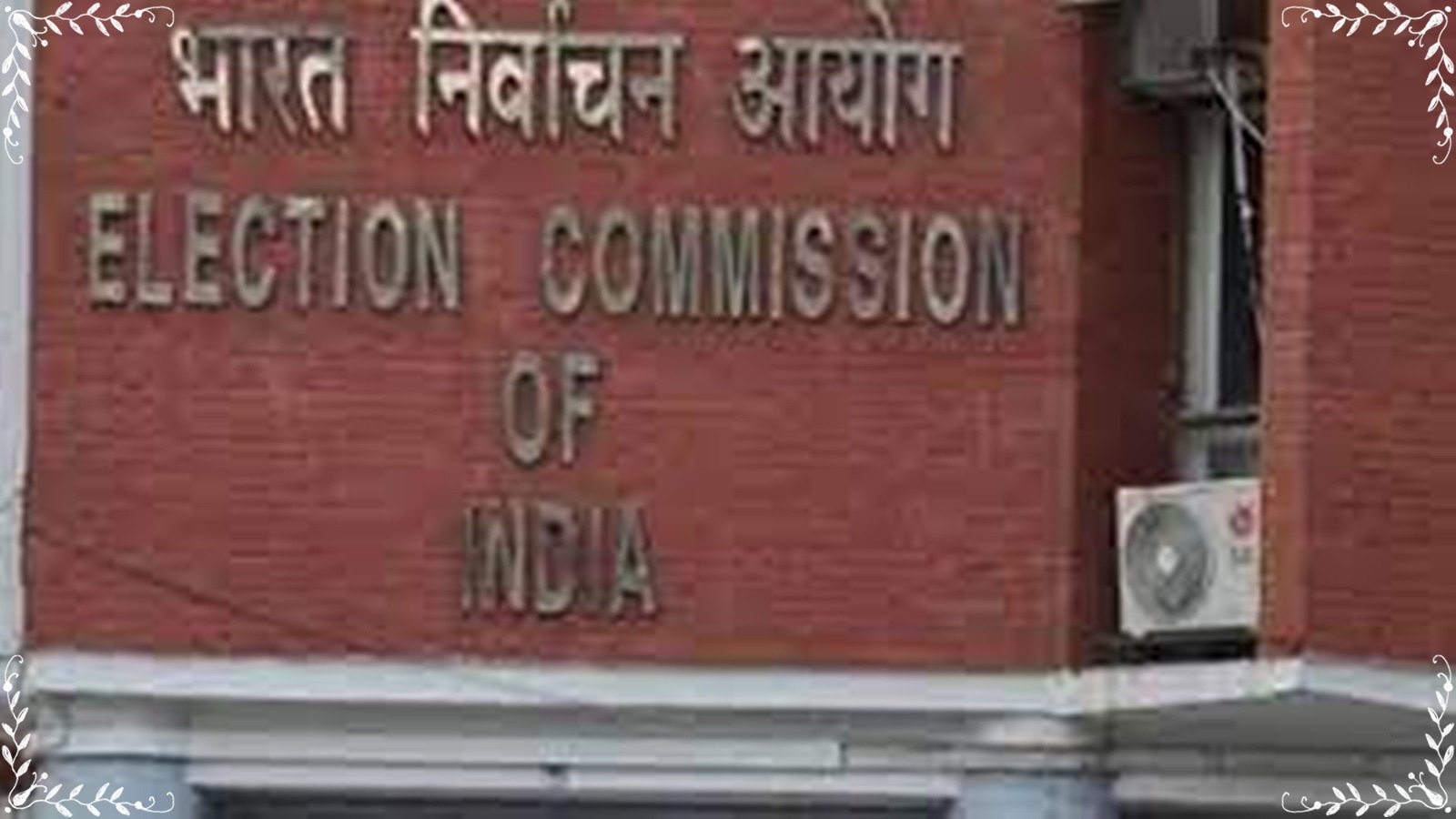 For special amendment of Bihar's election role, booth level officials to get Rs 6,000