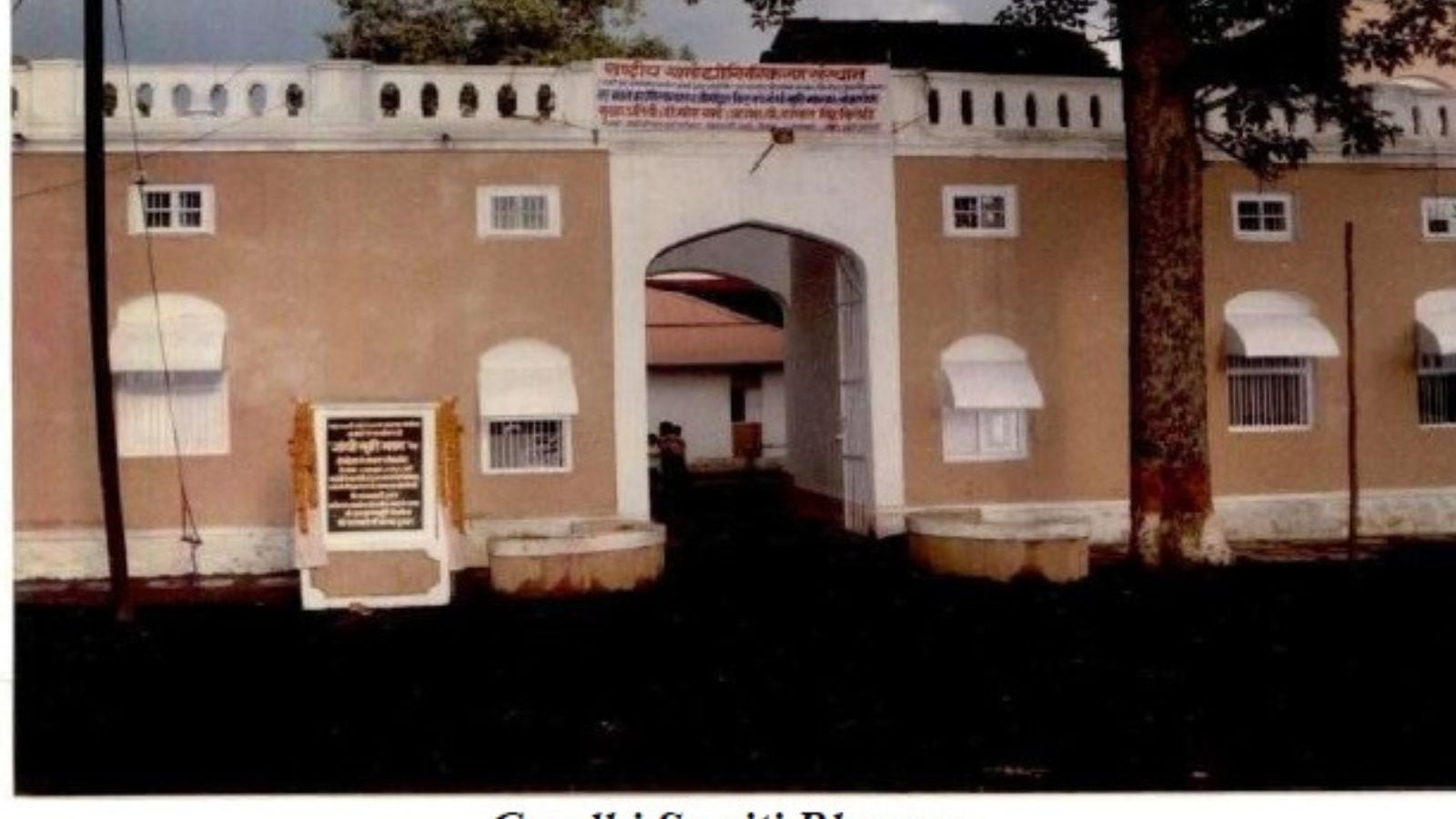 Gandhian sites in Vardh, Maharashtra to get a makeover of Rs 45 crore. Bharat News