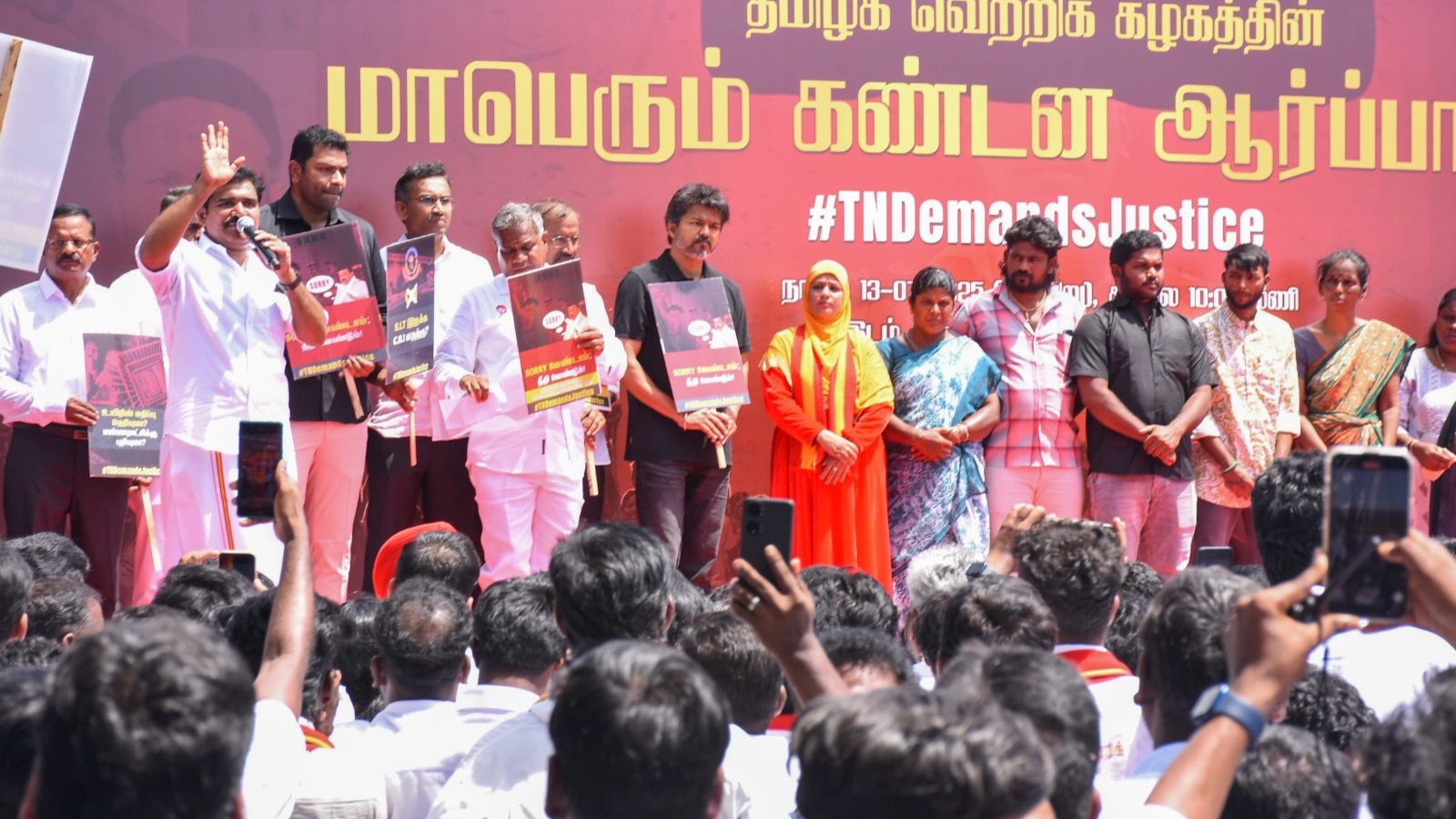 In the first public opposition to 'Custodial Deaths', Vijay's Salvo in Stalin government - 'Your best answer is sorry ma'. Bharat News