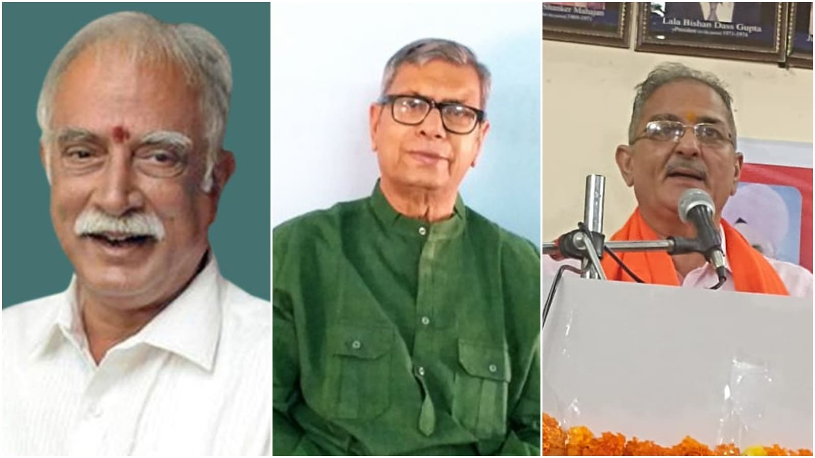 New faces are found in Haryana, Goa, Ladakh Raj Bhavan