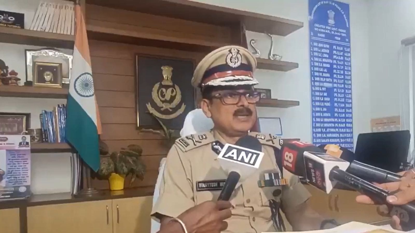 Odisha Self-Imulation Case: Crime Branch says that the student's complaint is not valid by the inquiry team. Bharat News