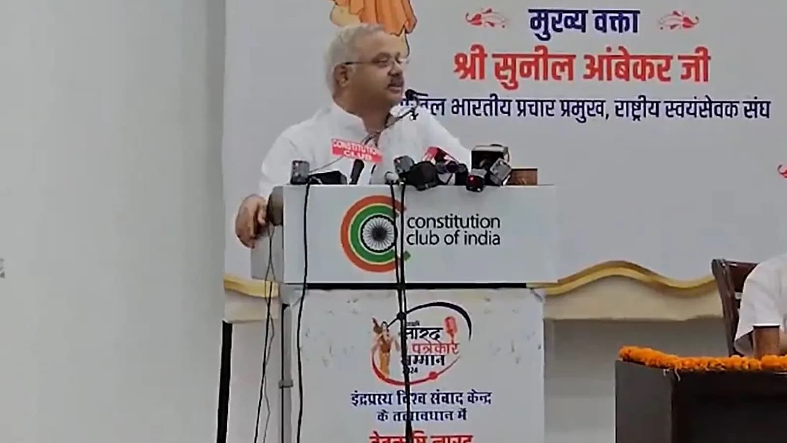 People from all classes joining us: Sunil Ambekar on Priyank Kharge's 'RSS ban' comment. Bharat News