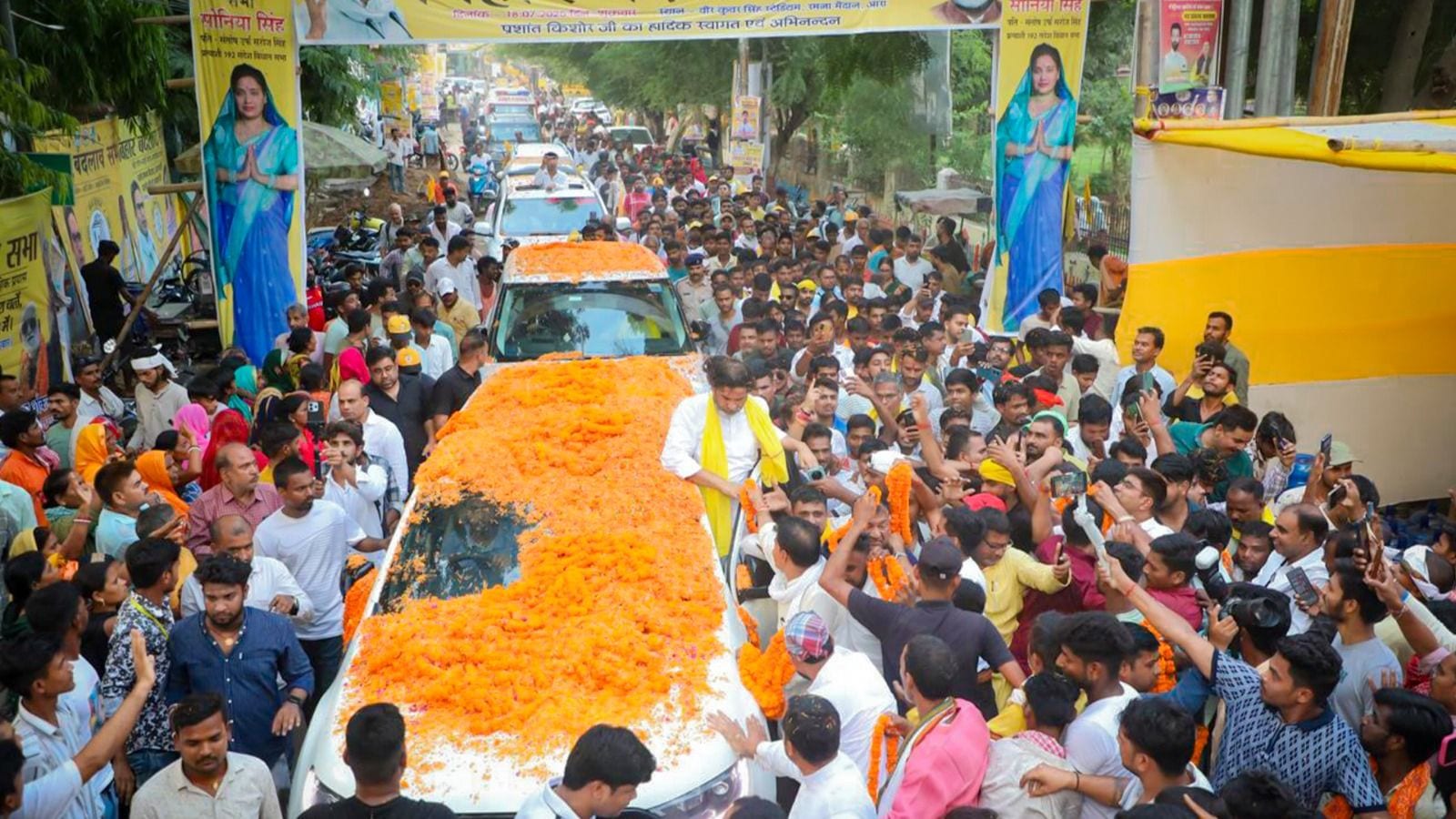 Prashant Kishore was injured in Arah Roadshow in Bihar, the party says 'The situation is fine'. Bharat News