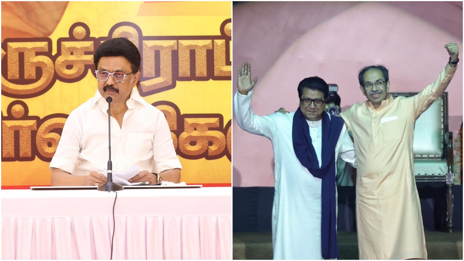'Rebellion in Maharashtra will open their eyes': Stalin imposed Hindi to Udhav-Raj Thackeray's reunion. Bharat News