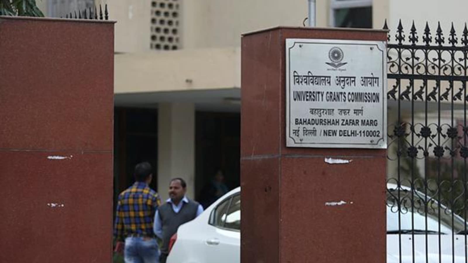 Suicide by Nepal students: UGC pointed to laps by pests - 'India news tried to illegal agreement in harassment complaints