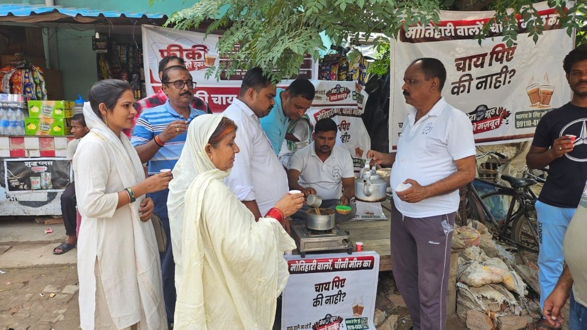 When Bihar Congress set up a tea stall - minus sugar | Bharat News