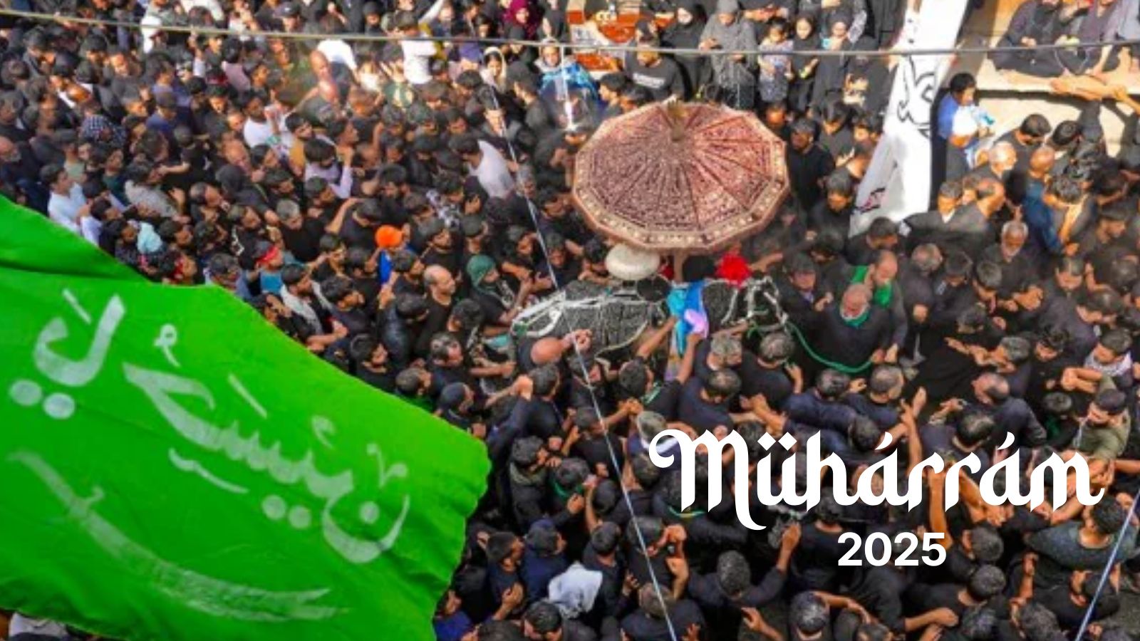 When is Muharram 2025 July 6 or 7? Whether or not schools, offices, banks, stock market or not